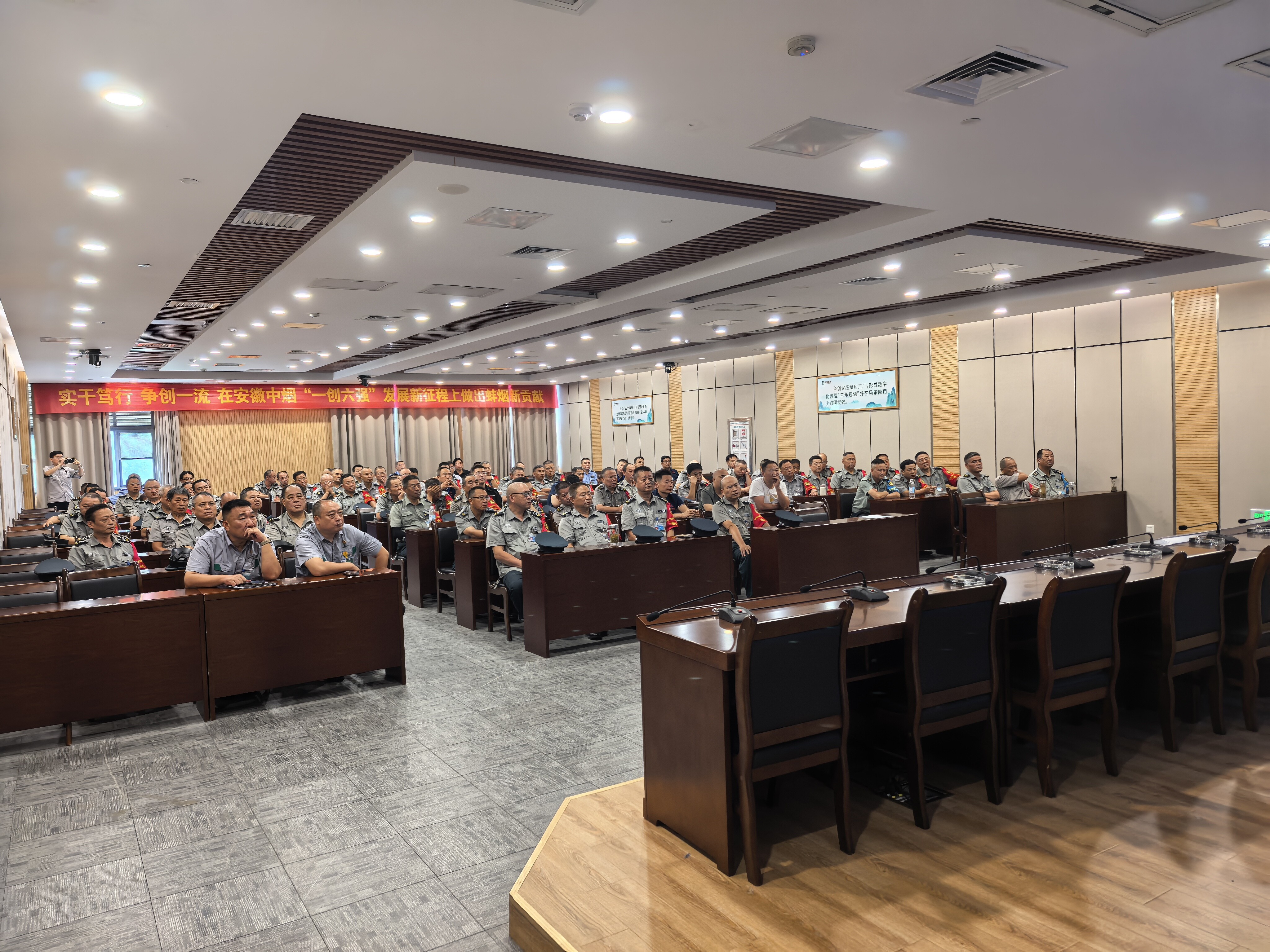 徐州威武特衛(wèi)保安服務(wù)有限公司開展消防知識(shí)技能培訓(xùn)