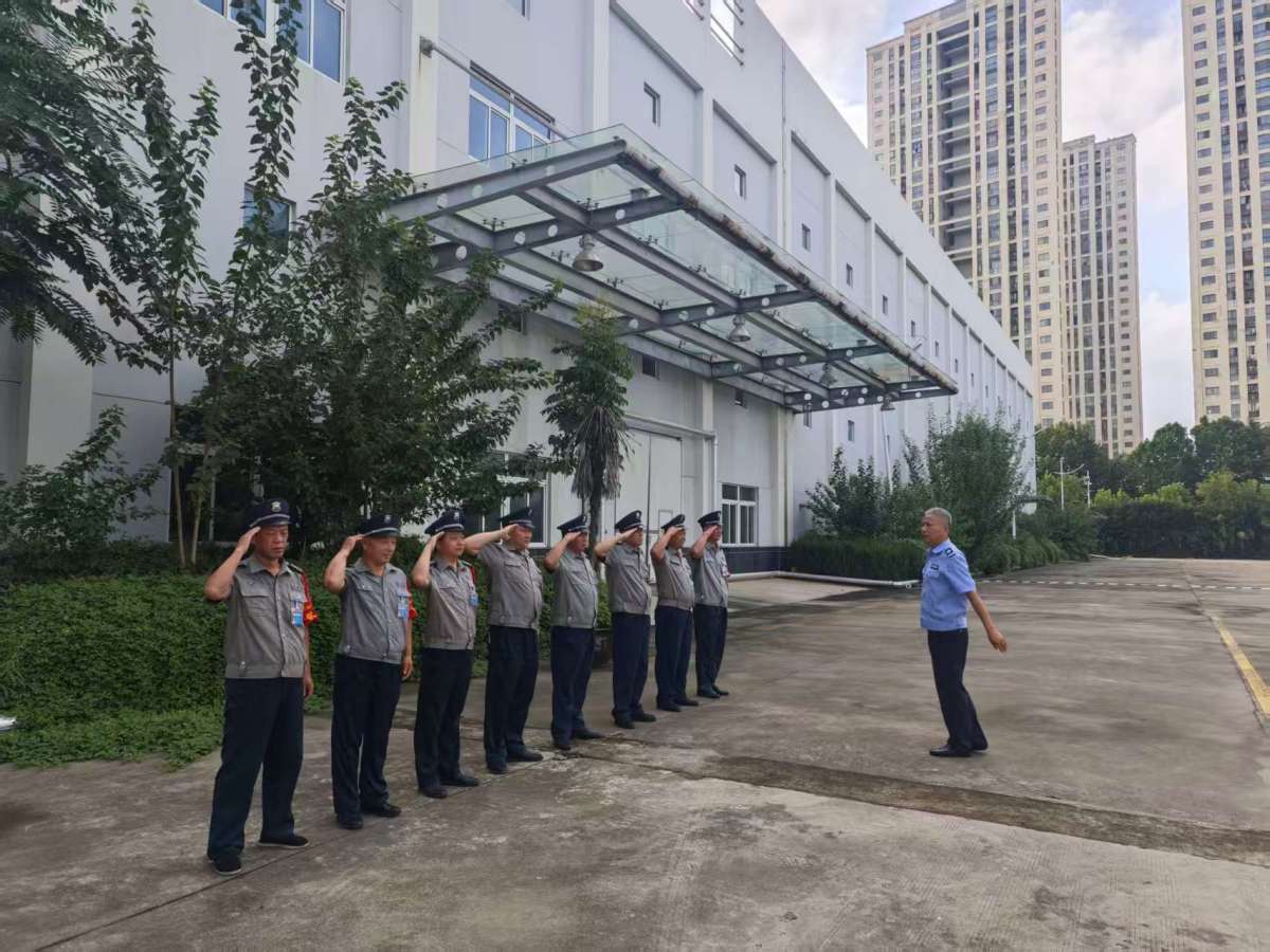 微信图片_20250910094022 微信图片_20250910094022