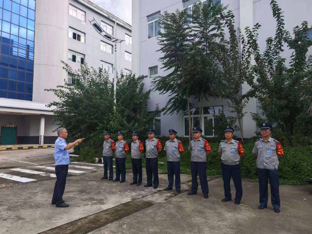 微信图片_20250910094023 微信图片_20250910094023