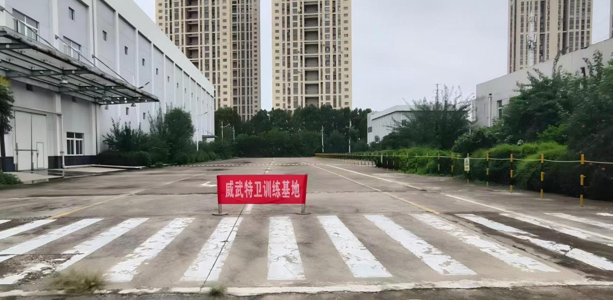 培訓(xùn)基地(1)