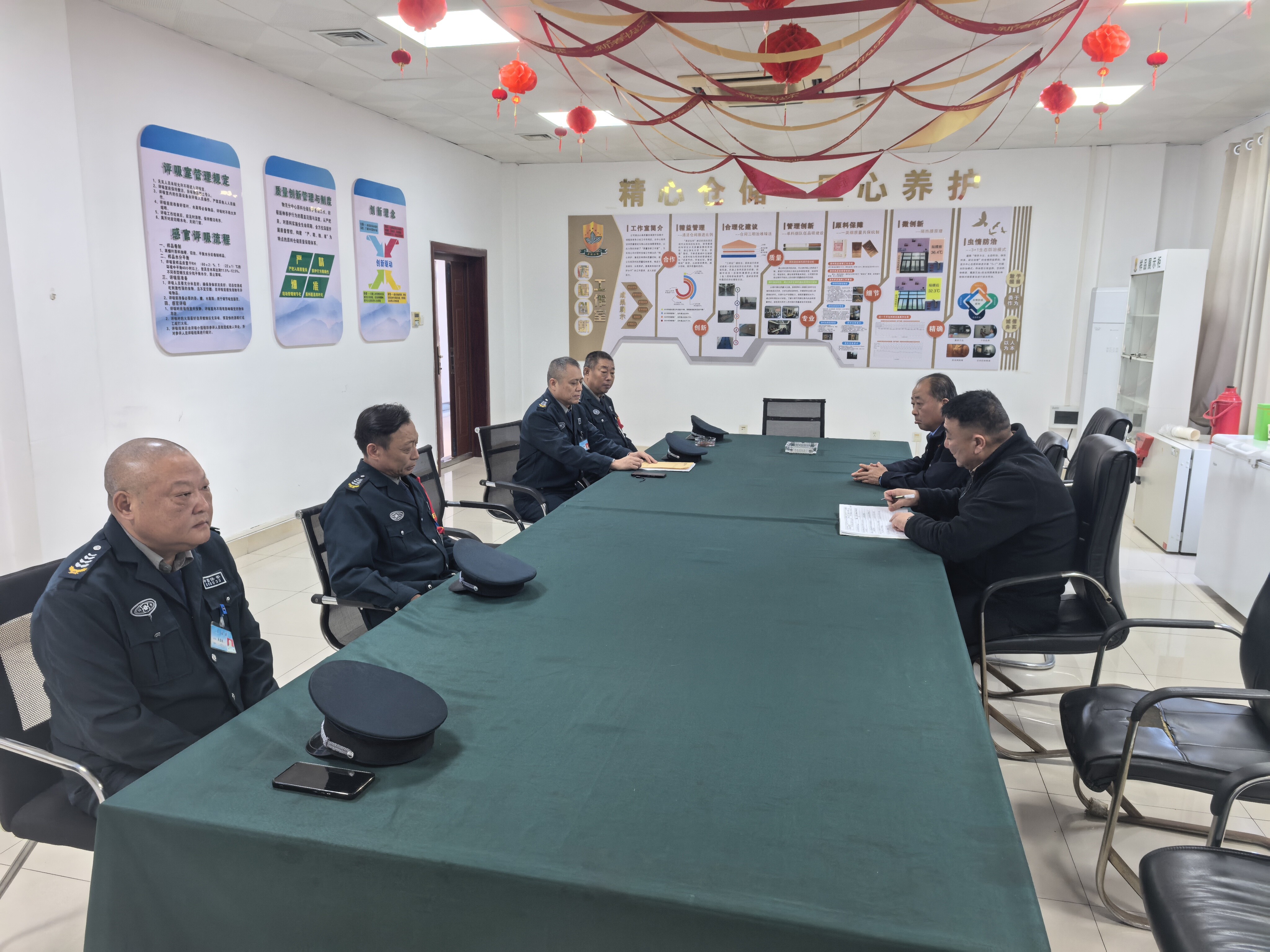 我公司召開項(xiàng)目分隊(duì)長專題會議