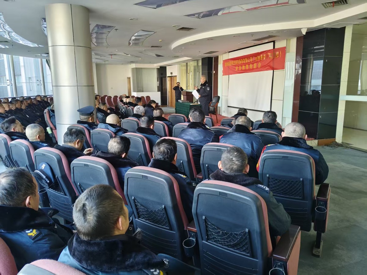 5bcabdc6839c66cf60c83c15f5ee08af