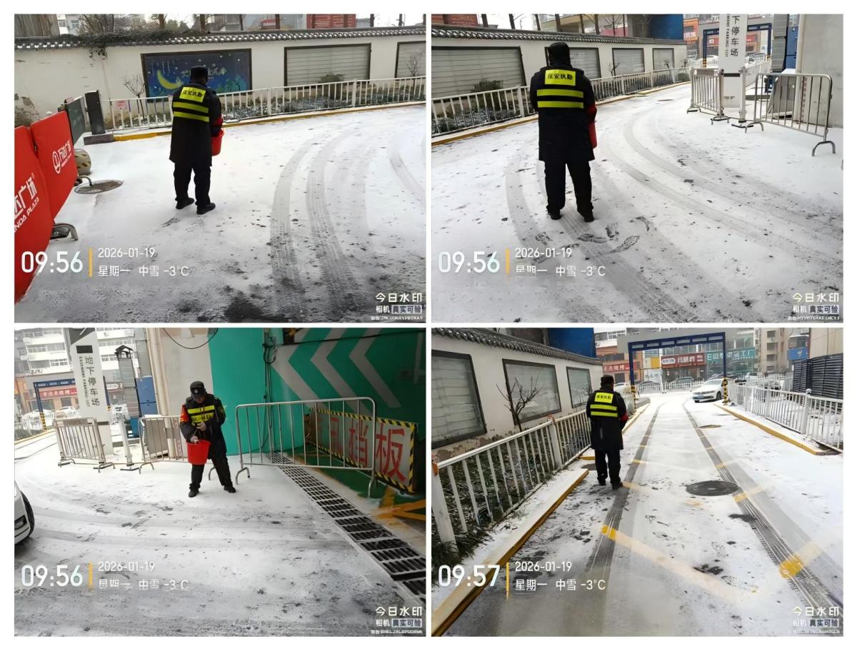 7075eb455d88c5a269ae58856fe4e75f(1)