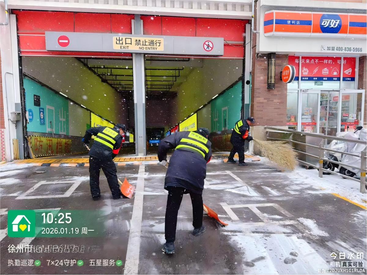 85384973471f5013fbbe76cf930a228c(1)