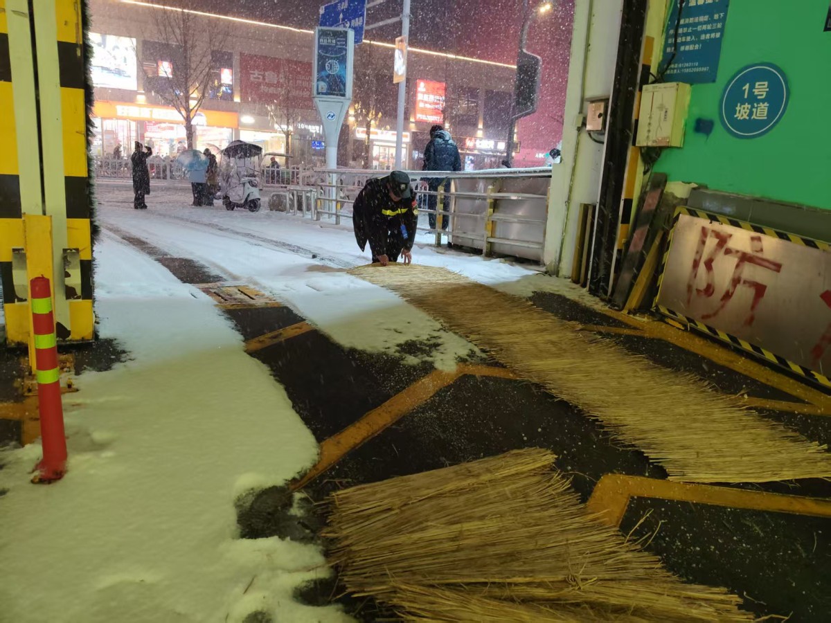 微信图片_20260120091331_672_12