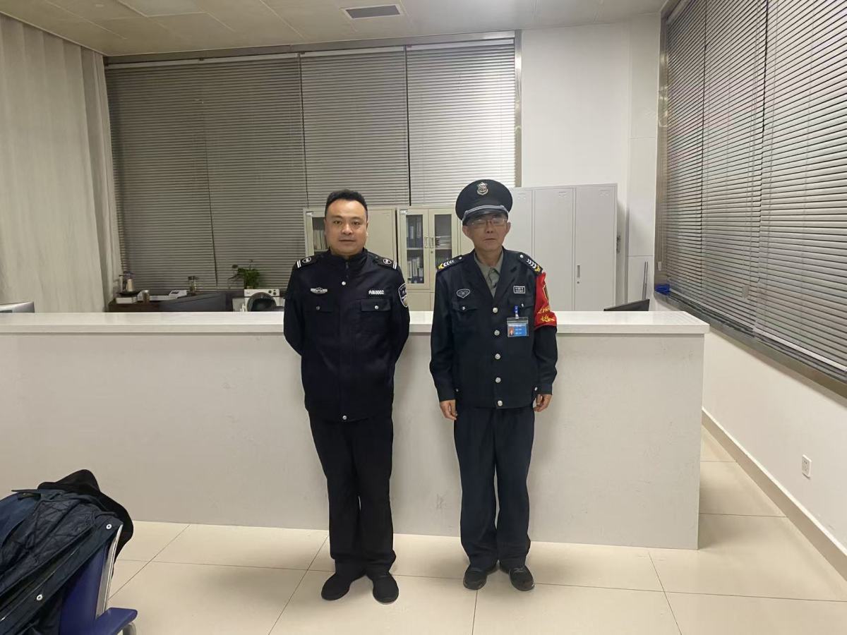 微信图片_20251021093107_550_6