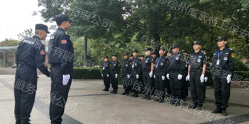 細節(jié)規(guī)范