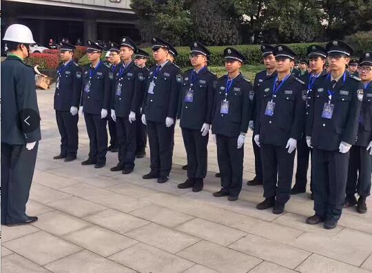 保安员职业拟依法调整为准入类职业资格