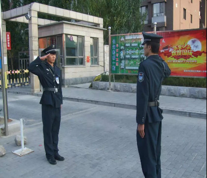 我是一名保安，守護(hù)一方平安