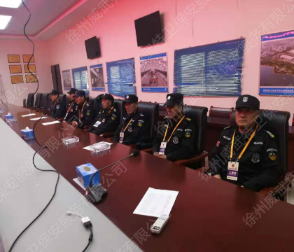 队伍管理之我见 --风险预判与队伍管理探析