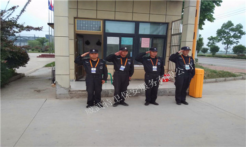 保安風(fēng)采