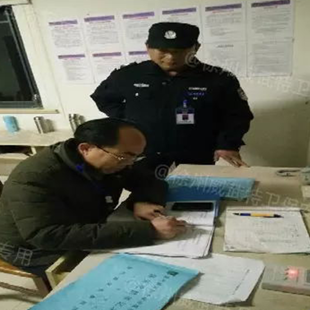 保安與保鏢的區(qū)別是什么