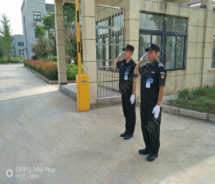 徐州保安公司--小區(qū)保安職責(zé)