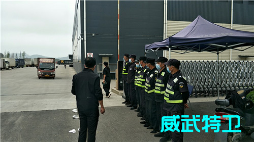 践行初心使命 共筑抗疫长城