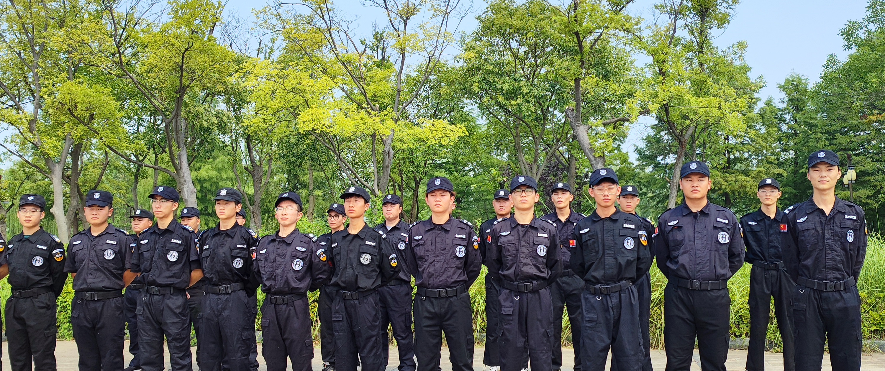 2023.9.1潘安湖国潮音乐节特勤