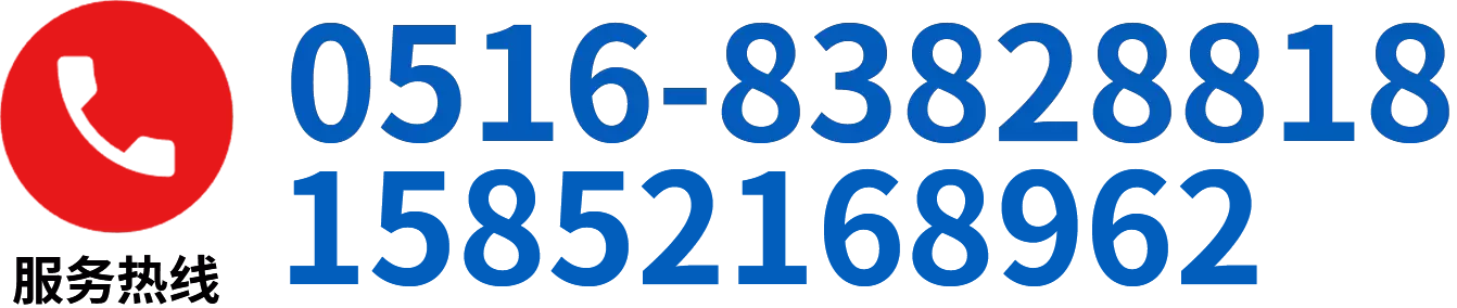 20231213135036943_看图王.web.png