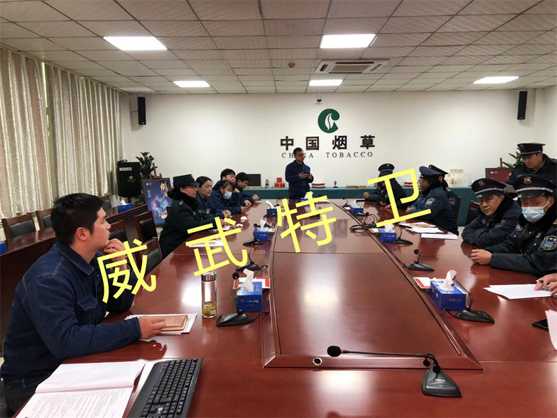 我司开展冬季消防技能培训理论与实践学习