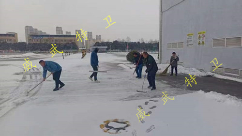 徐州威武特卫保安消冰除雪保安全