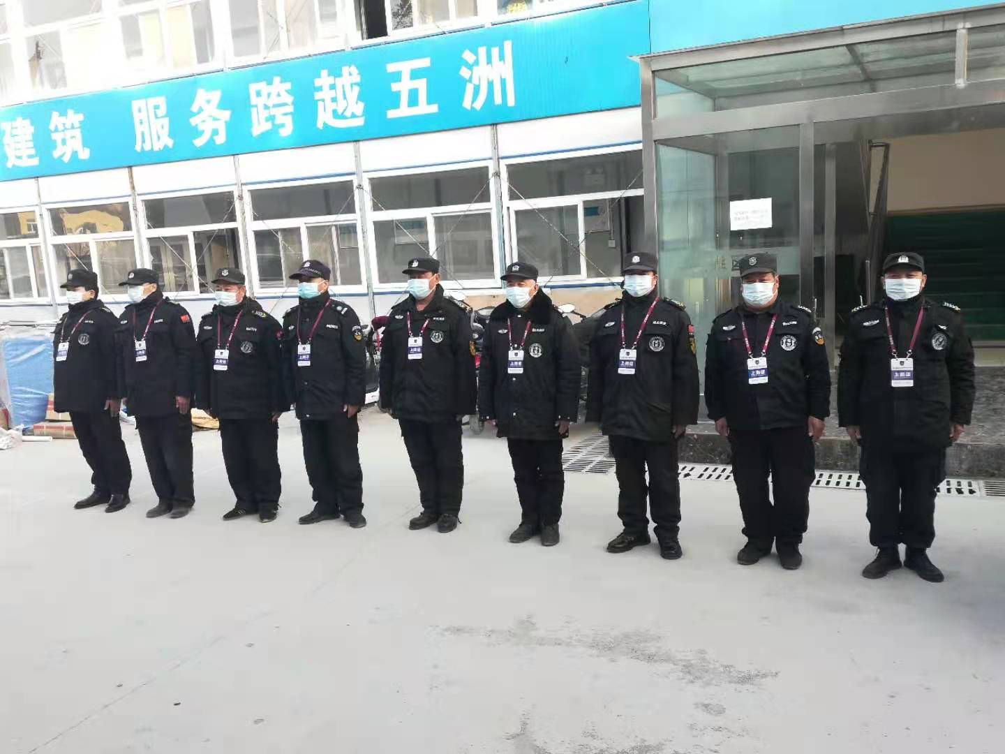 保安巡逻应注意事项