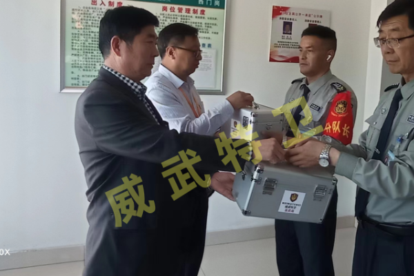 威武特卫为驻岗员工配备医药急救箱