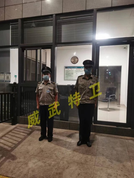 兢兢业业 不忘初心