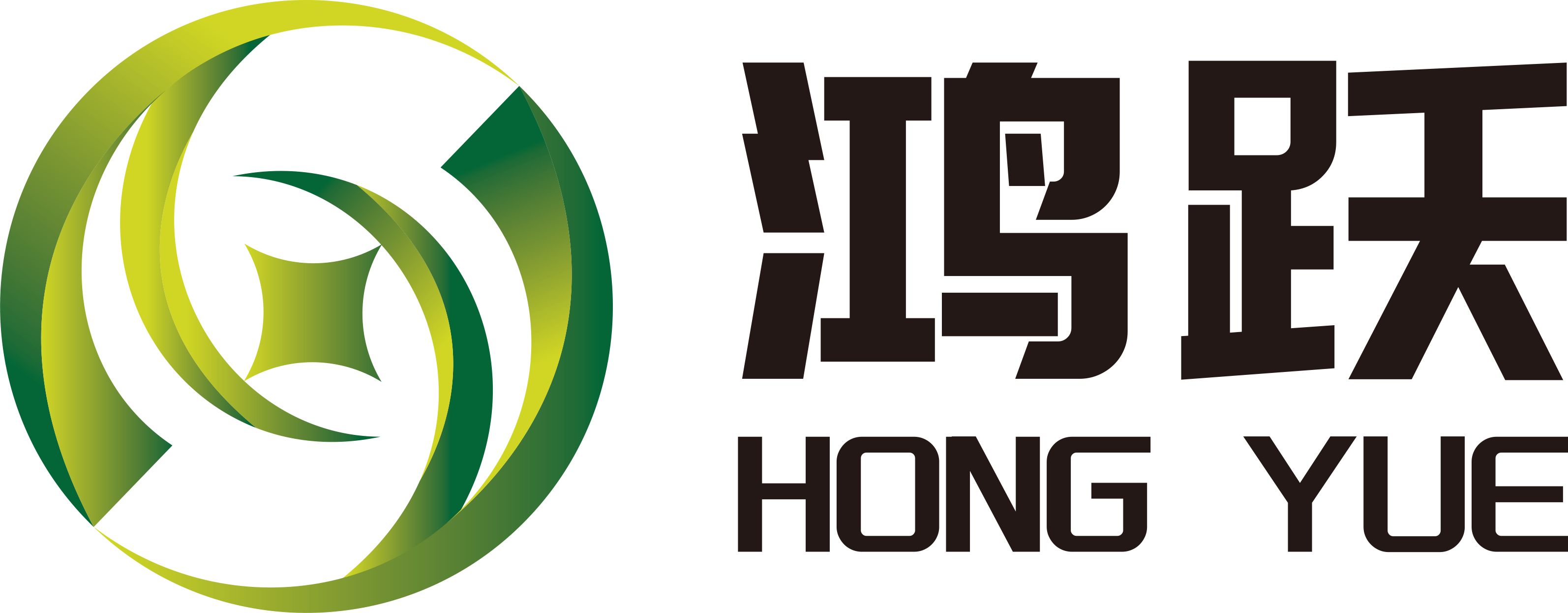 鸿跃土工材料LOGO.png