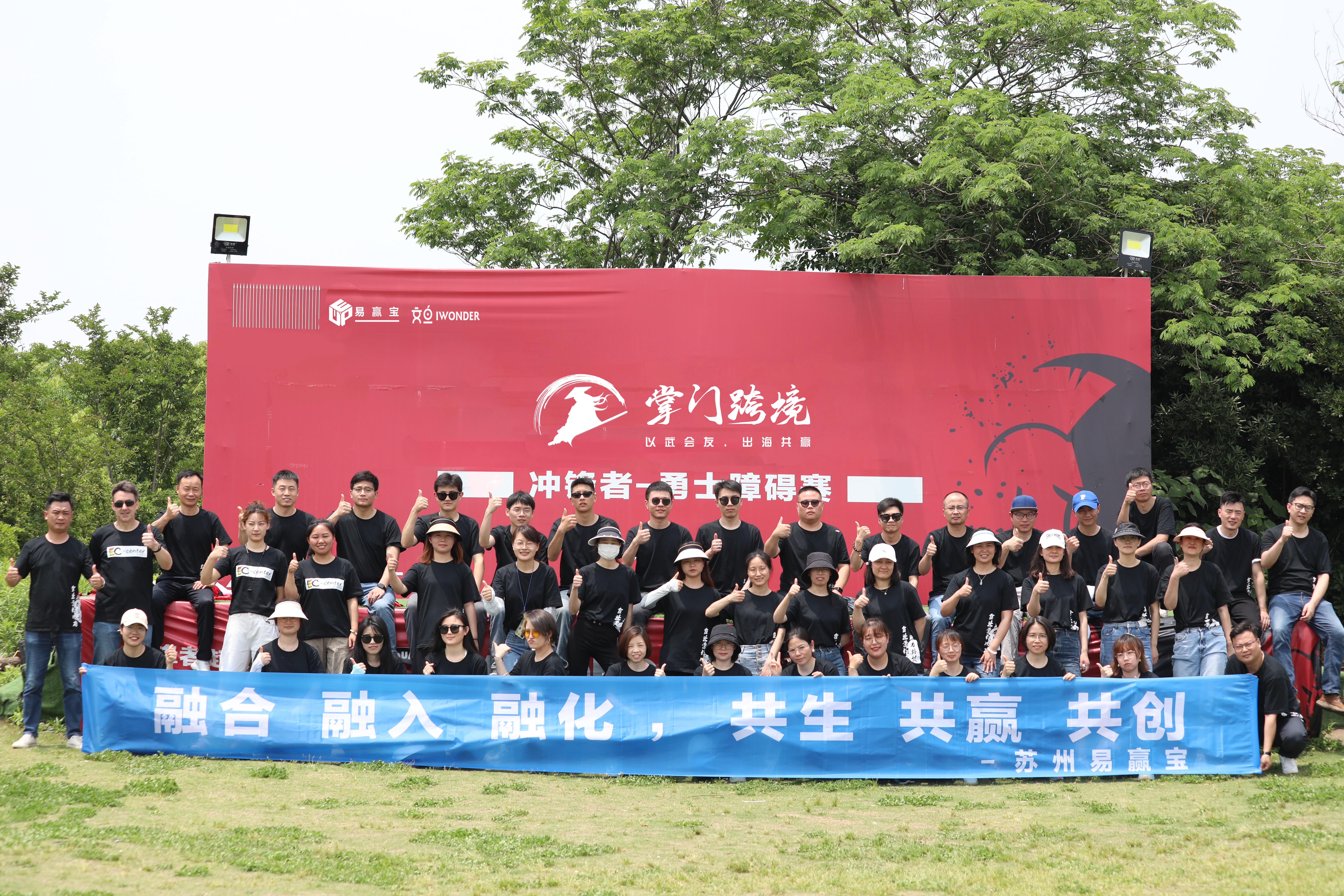 微信图片_20230630113807 拷贝副本.jpg