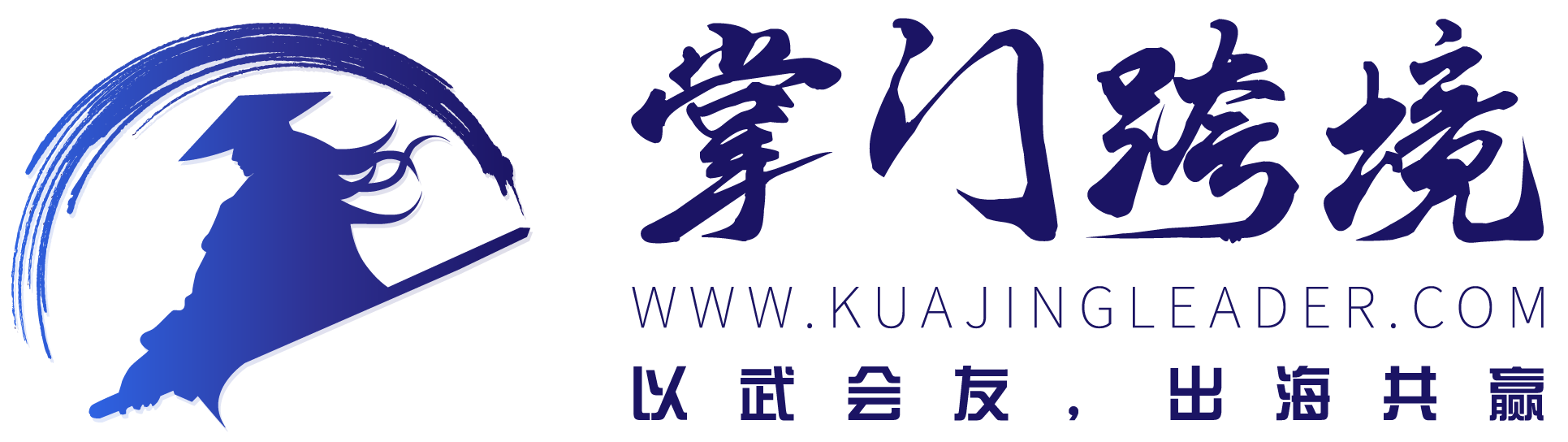 掌门LOGO-01.png