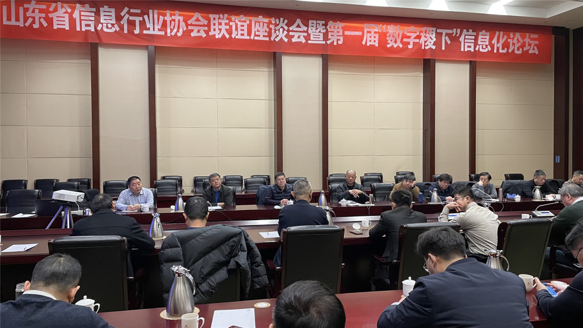 20230703133616318 20230703133616318