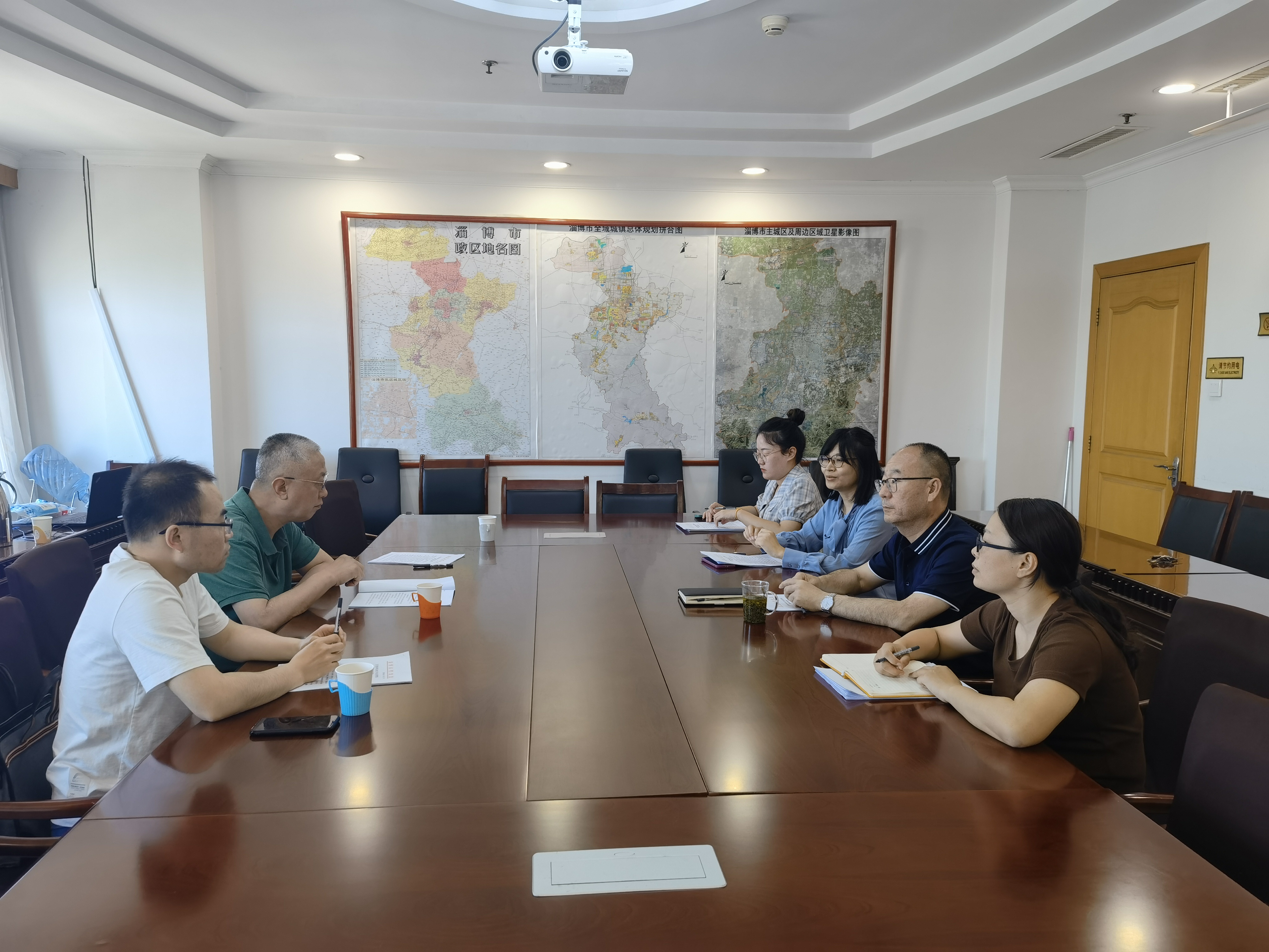 淄博市城乡规划发展中心智能档案一体化研讨会