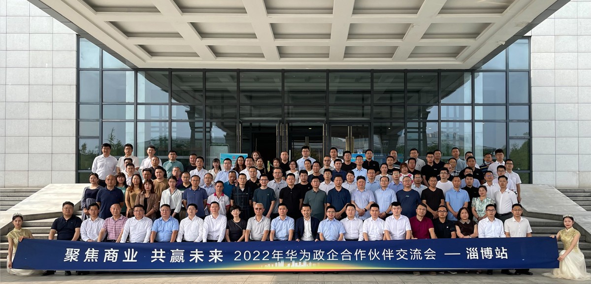 合影.jpg 合影.jpg