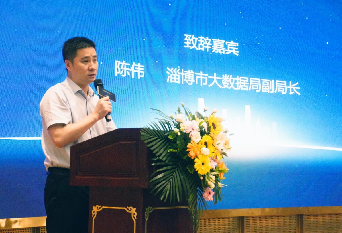 陈伟.jpg 陈伟.jpg