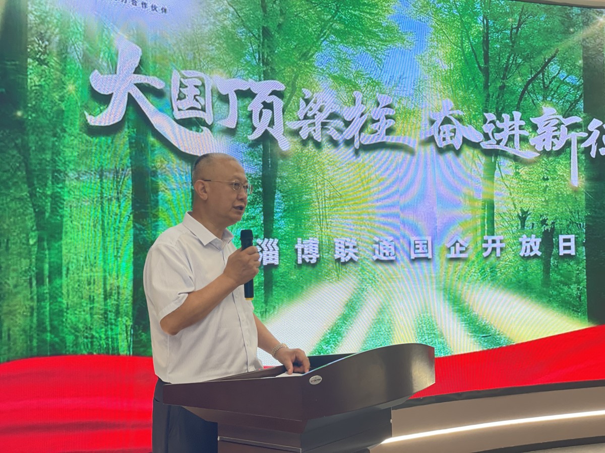 微信图片_20220818103404.jpg 微信图片_20220818103404.jpg