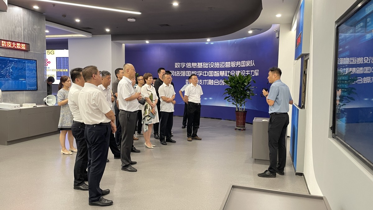 微信图片_20220818103355.jpg 微信图片_20220818103355.jpg