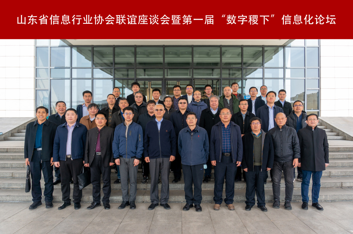 DSC02522字.jpg DSC02522字.jpg