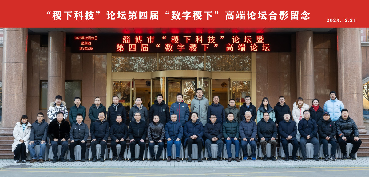 合照.jpg 合照.jpg