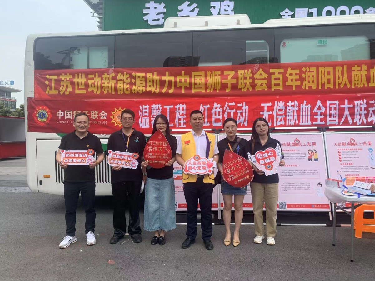 微信图片_20240527094919.jpg 微信图片_20240527094919.jpg