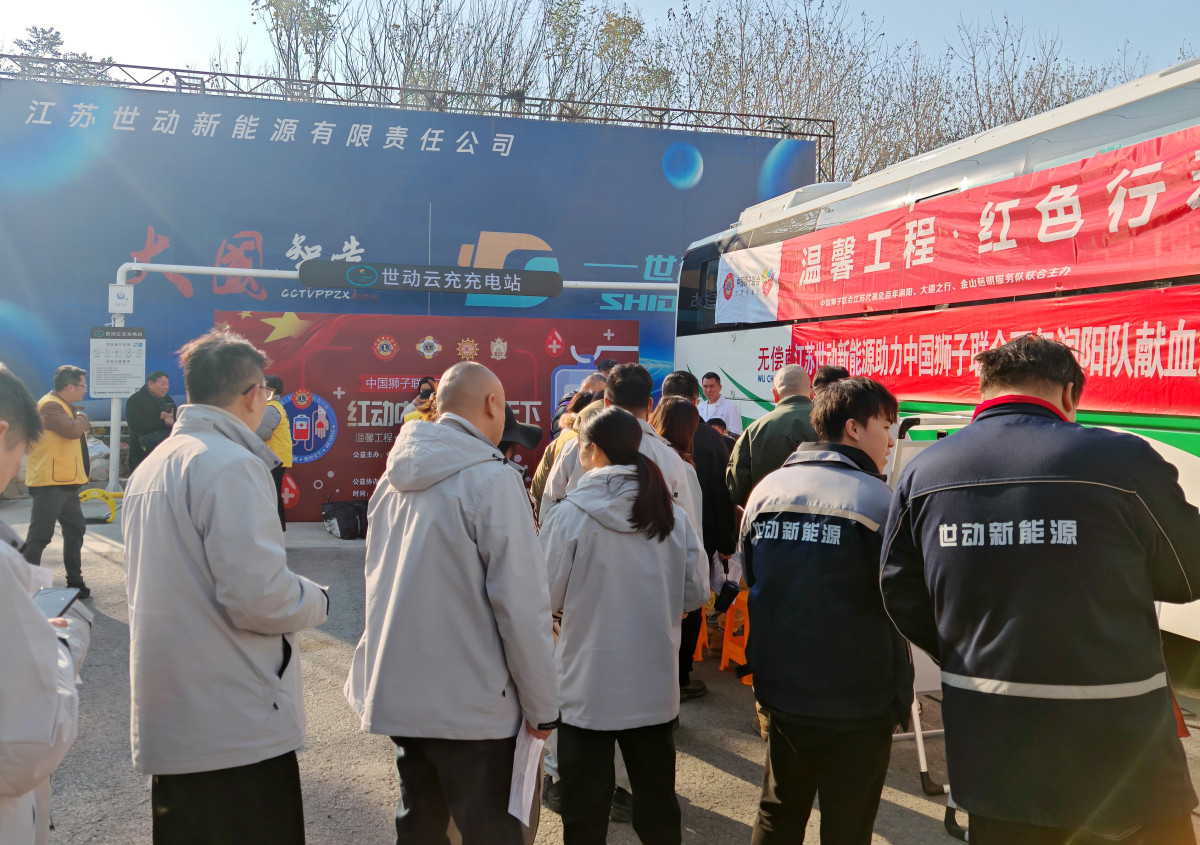 IMG_20241224_093721.jpg IMG_20241224_093721.jpg