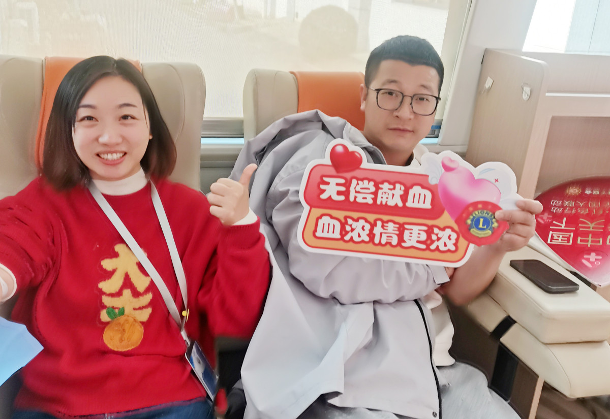 IMG_20241224_111035.jpg IMG_20241224_111035.jpg