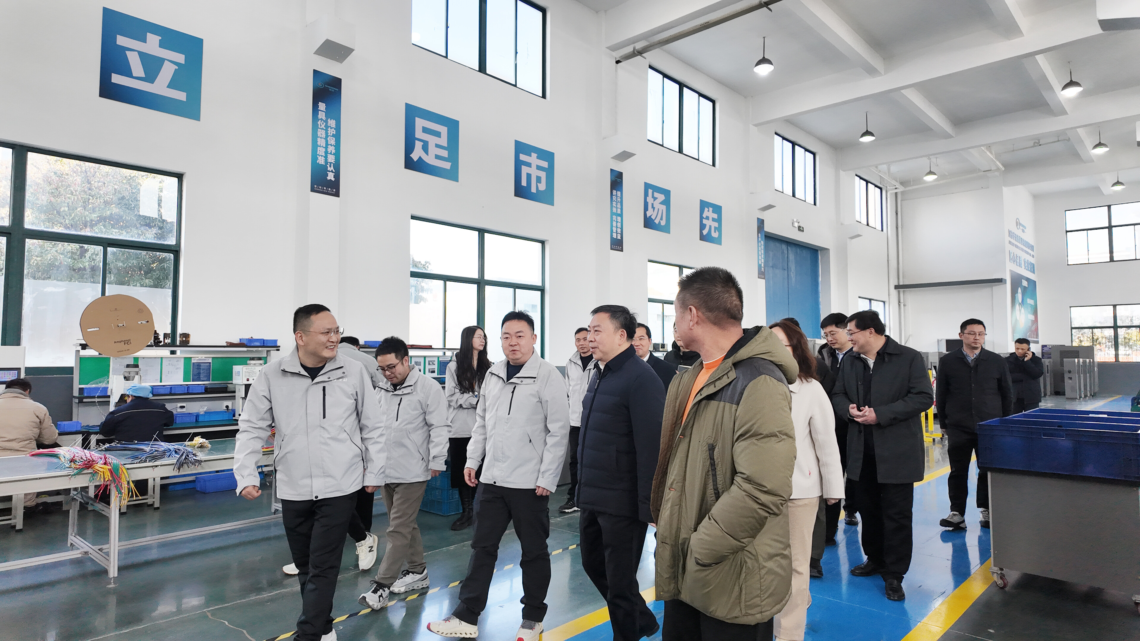 镇江市副市长一行领导莅临“世动新能源” 调研新能源充电桩发展