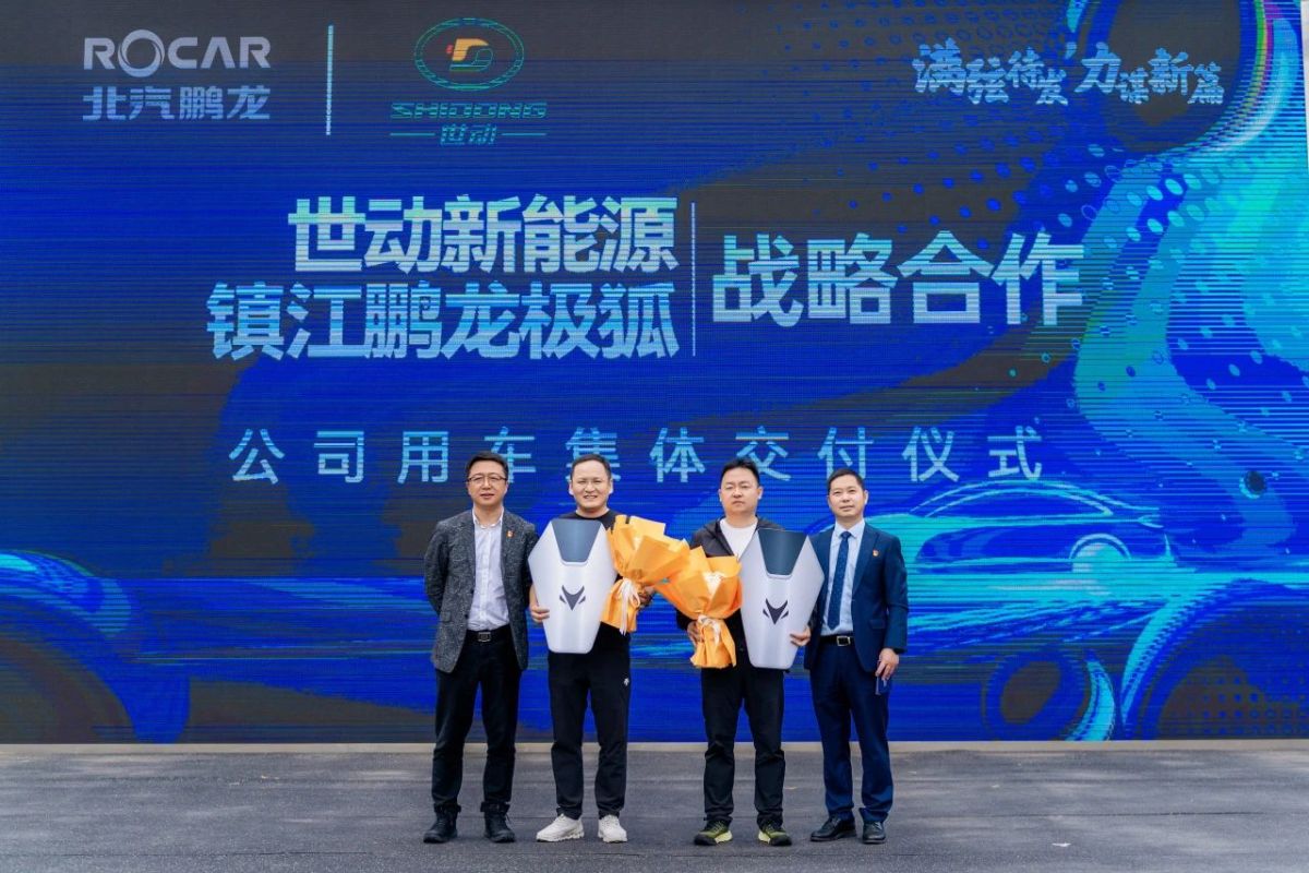 微信图片_20250428105614.jpg 微信图片_20250428105614.jpg