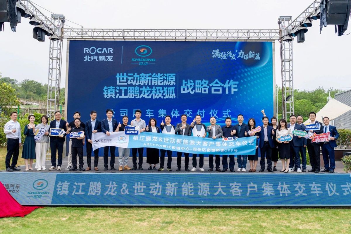 微信图片_20250428105634.jpg 微信图片_20250428105634.jpg