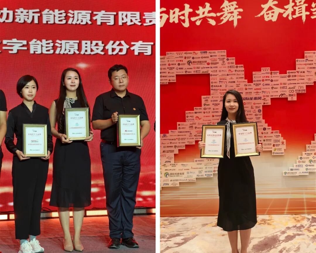 1760315899836159245871849472.jpg 图片