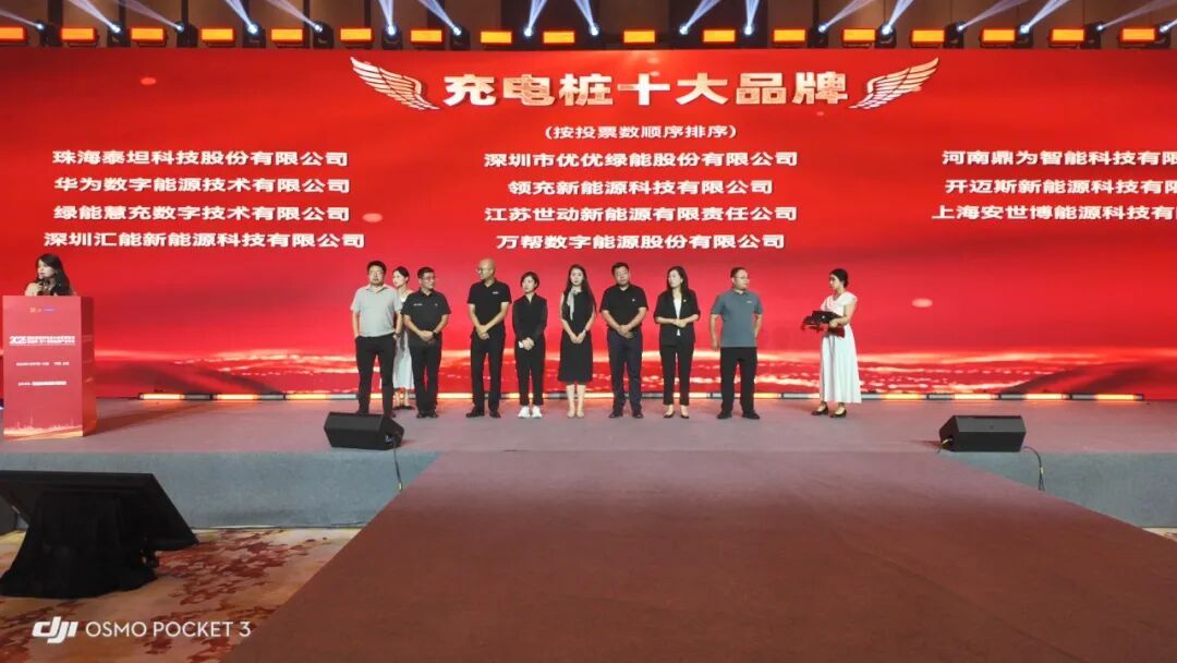 1760315899836159245905408000.jpg 图片