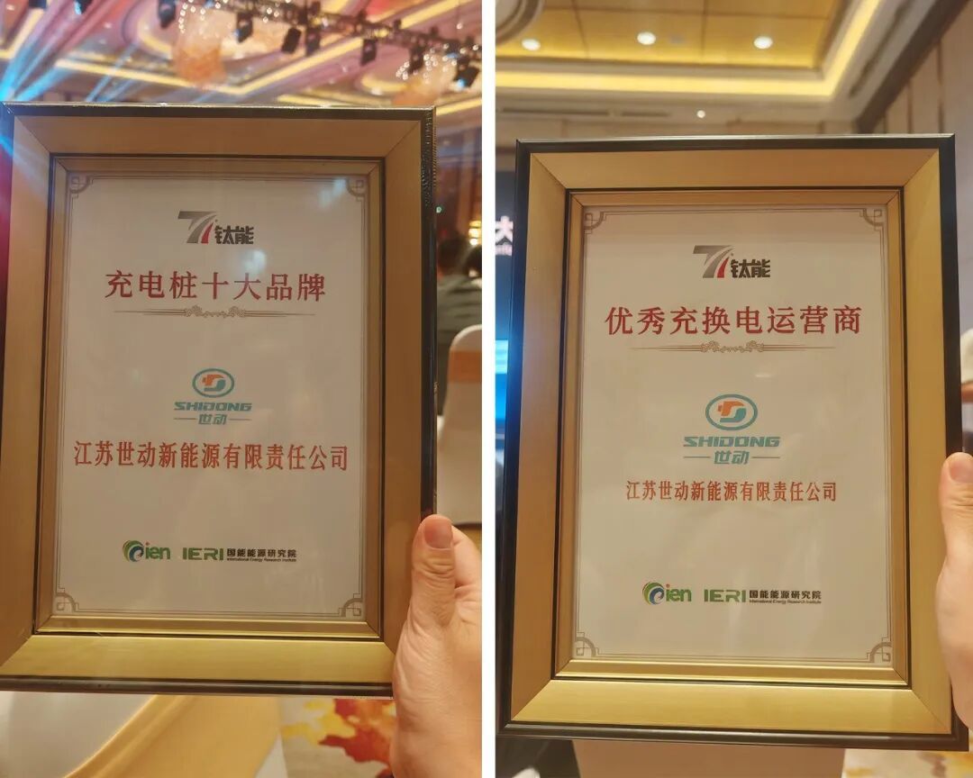 1760315899836159246240944128.jpg 图片