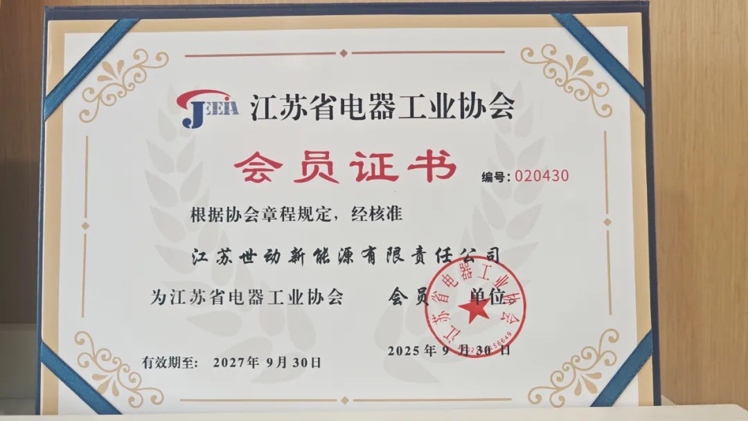 1766129009860541198205673472.jpg 图片