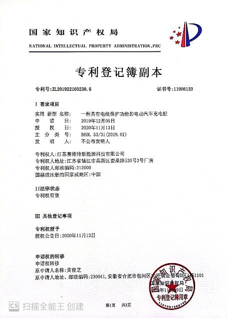 图片3.png 图片3.png