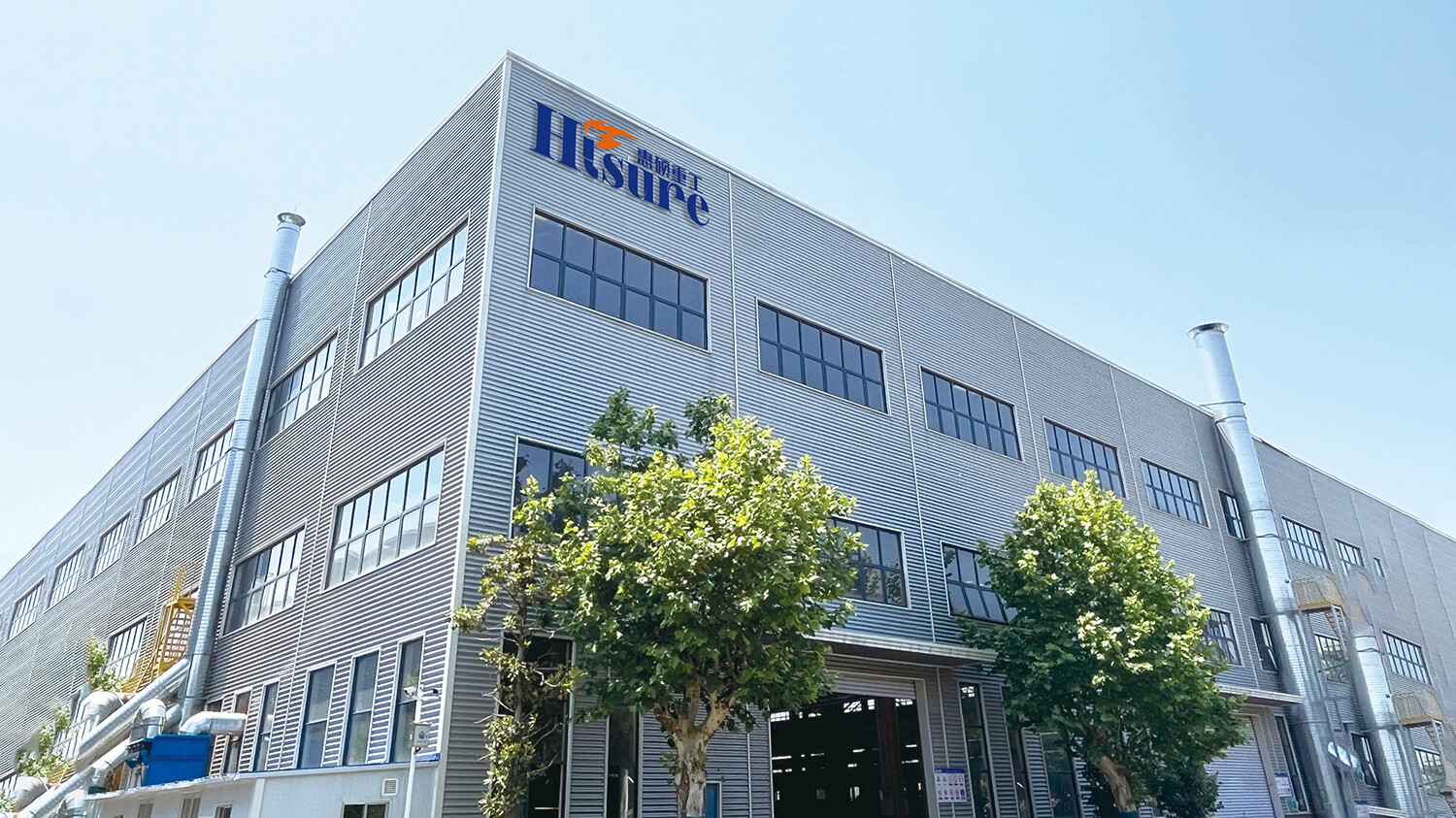 山东惠硕重工机械有限公司