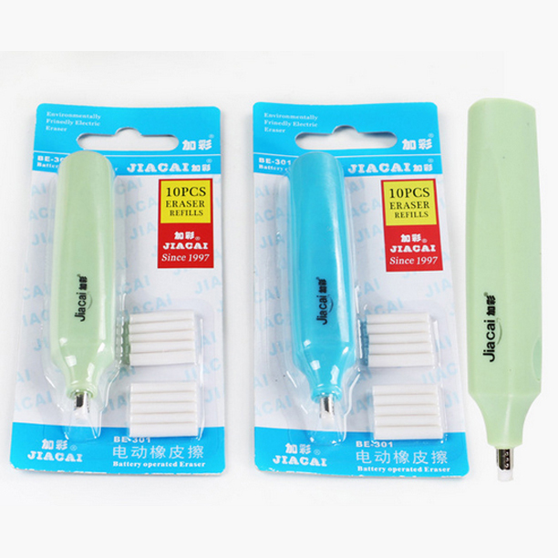 加彩正品1688电动旋转橡皮擦