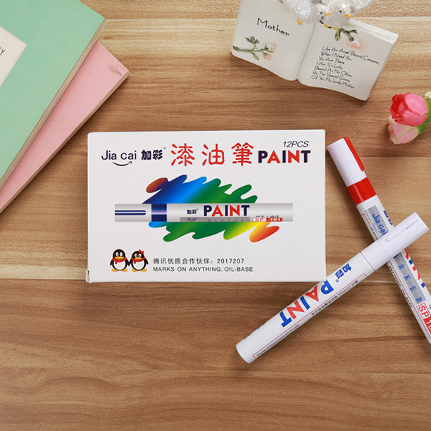 加彩涂鸦笔/补漆笔